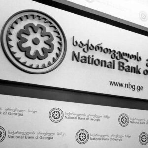 gurcistanda ufe yukselise gecti ICg9QJ6n